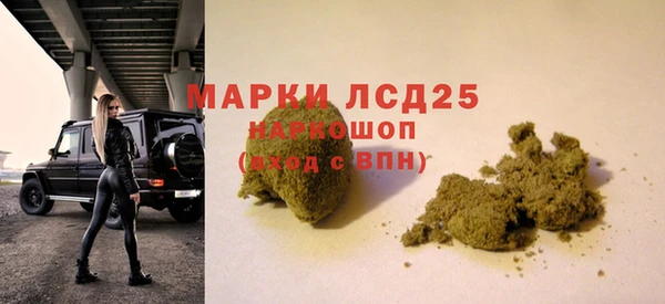скорость Абдулино