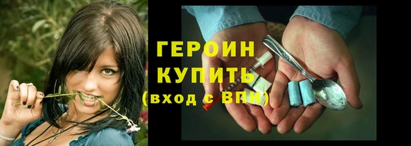 скорость Абдулино