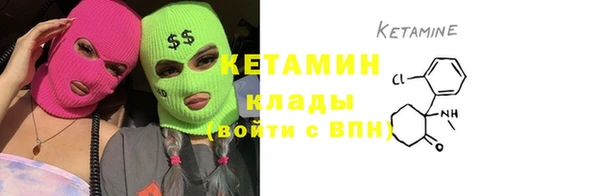 дурь Нижний Тагил