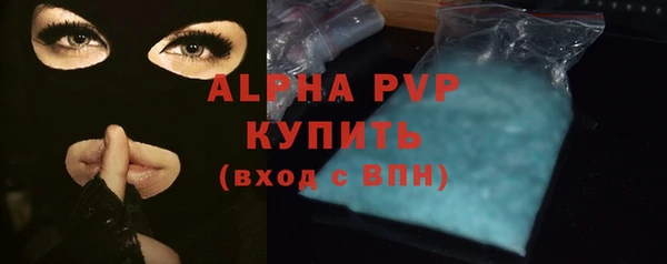 МДПВ Чита