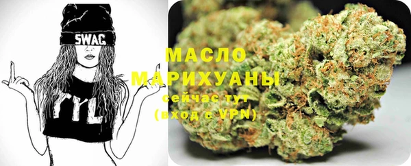скорость Абдулино