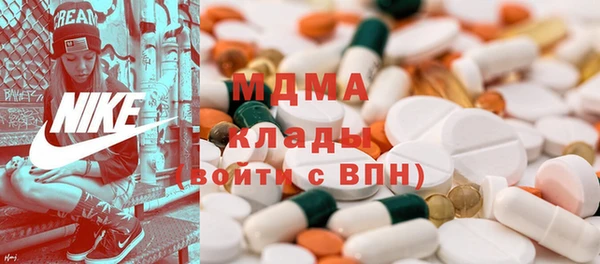 амф Алексеевка