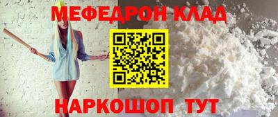 Альфа ПВП Бийск