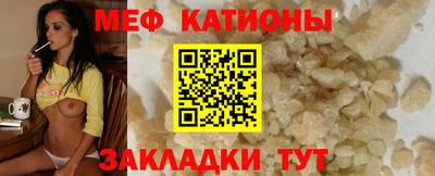 Альфа ПВП Бийск