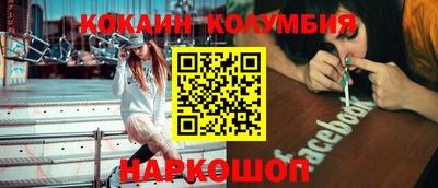 Альфа ПВП Бийск