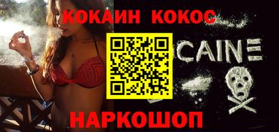 меф VHQ Берёзовский