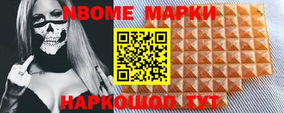 меф VHQ Берёзовский