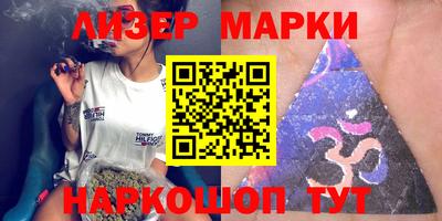 меф VHQ Берёзовский