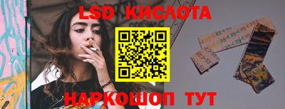 меф VHQ Берёзовский