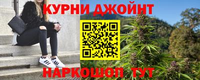 Альфа ПВП Бийск