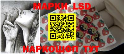 меф VHQ Берёзовский