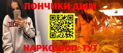 2c-b Беслан