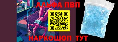 2c-b Беслан