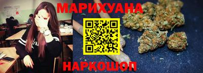 2c-b Беслан