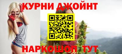 2c-b Беслан