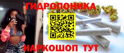 меф VHQ Берёзовский