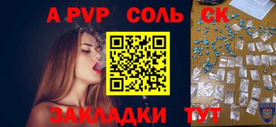 меф VHQ Берёзовский