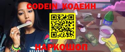 меф VHQ Берёзовский