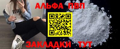 2c-b Беслан
