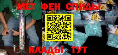 2c-b Беслан
