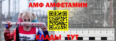 меф VHQ Берёзовский