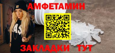 меф VHQ Берёзовский
