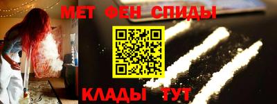 Альфа ПВП Бийск