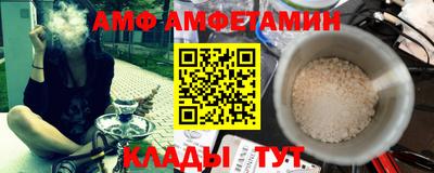 2c-b Беслан