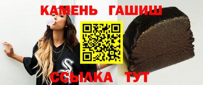 Альфа ПВП Бийск