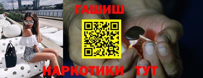 меф VHQ Берёзовский
