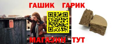 меф VHQ Берёзовский