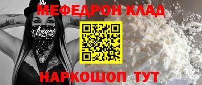 Альфа ПВП Бийск