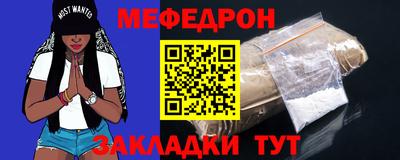 2c-b Беслан