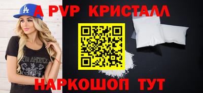 меф VHQ Берёзовский