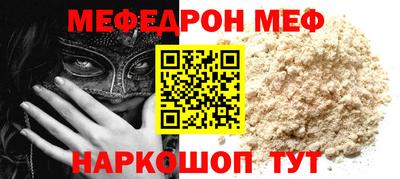 2c-b Беслан