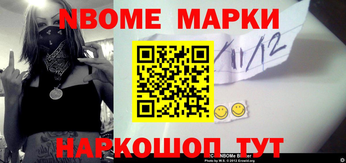 ЛСД экстази кислота Батайск